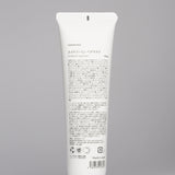 YUMEDREAMING Hair Mask (150g)