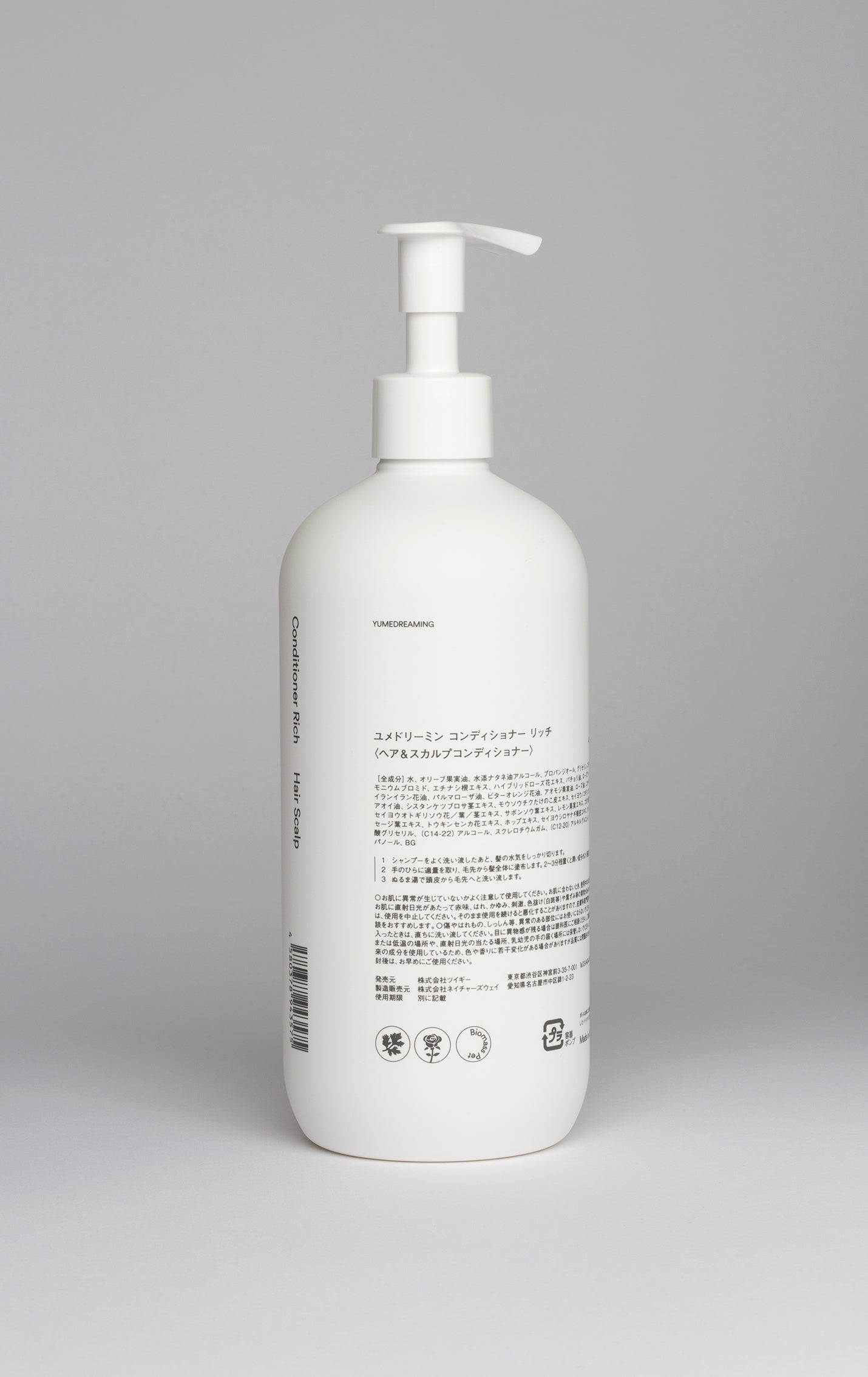 YUMEDREAMING Conditioner Rich (480mL)