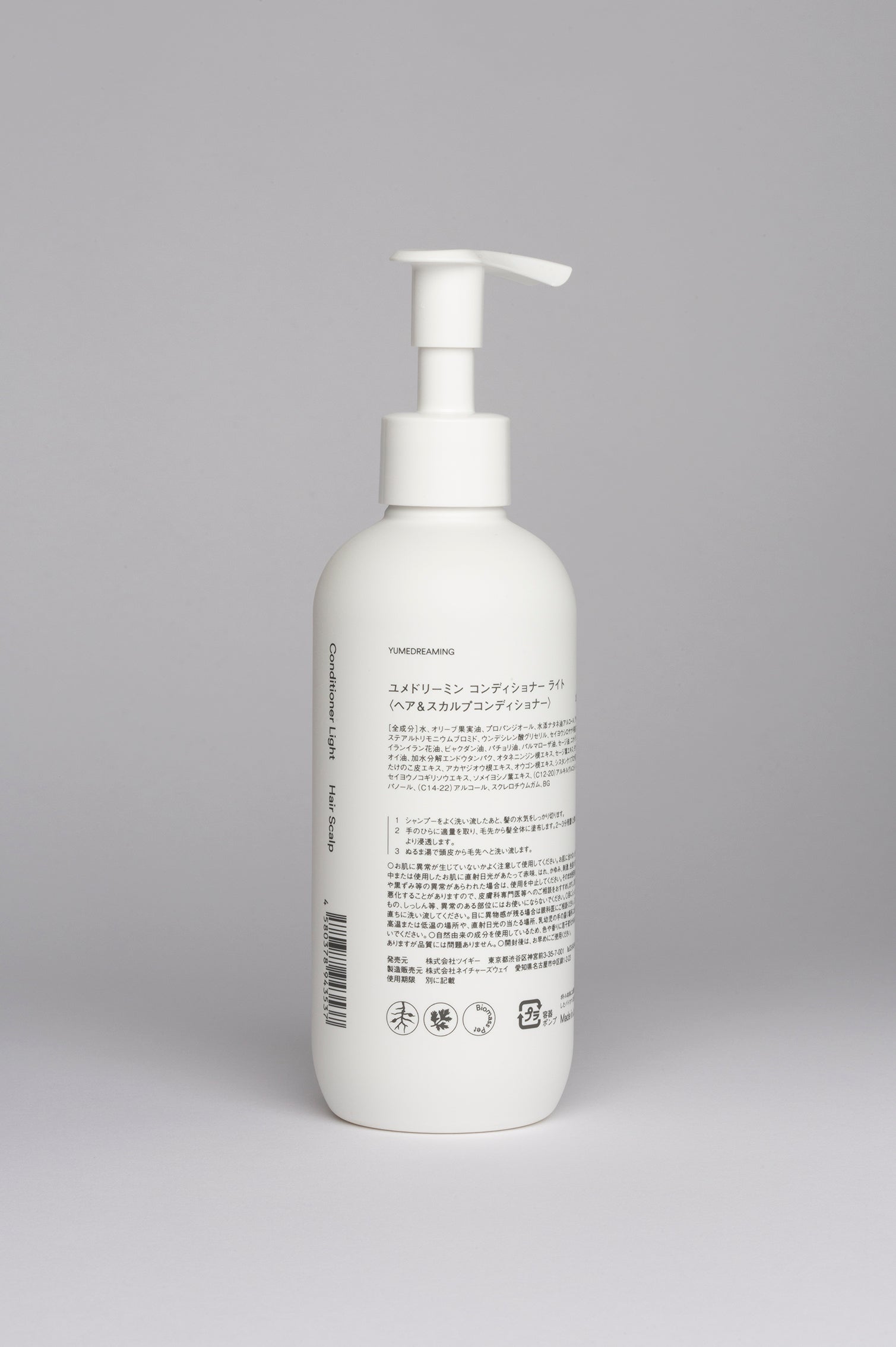 YUMEDREAMING Conditioner Light (250mL)