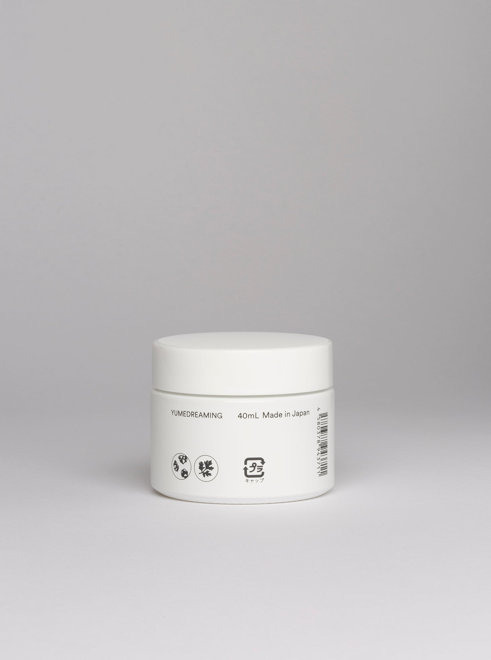 ユメドリーミン Hair Gel Rich (40mL) 2個セット YUMEDREAMING Hair Gel Rich (40mL)