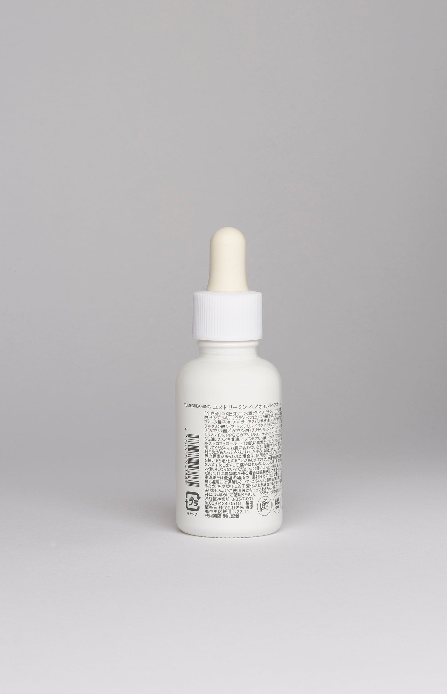 YUMEDREAMING Hair Oil (30mL)